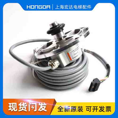 通力电梯编码器库伯勒 KDL16旋编 KM950278G02 g01 g11 g12测速机