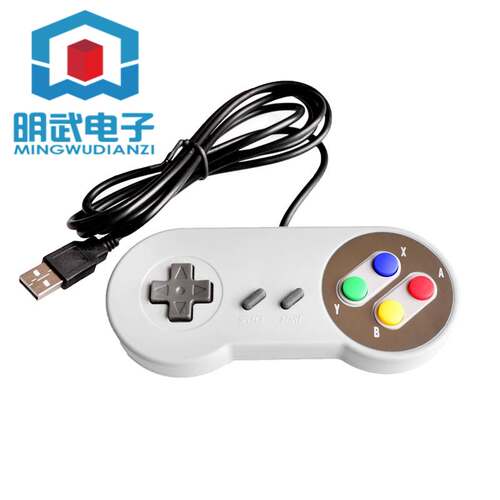 Raspberry pi 2/3 街机游戏retropi手柄USB手柄 SNES手柄