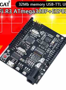 WiFi R3 ATmega328P+ESP8266 (32Mb memory), USB-TTL UNO
