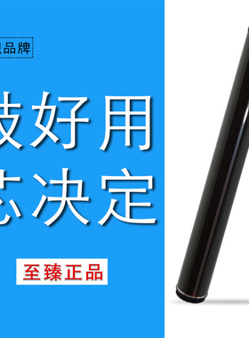 适合富士施乐M228db硒鼓m268z M225dw成像鼓P225df M265z感光鼓芯