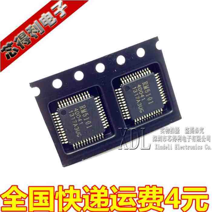 全新原装 RM5101 液晶屏芯片 贴片QFP48 逻辑板芯片 可直接拍