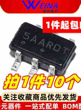 NCP1251ASN65T1G NCP1251 丝印 5A2 5AA 6脚贴片全新液晶电源芯片