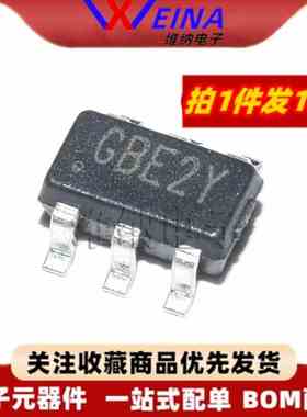 RY8401/RY8310/3730/3750/3715/9120/8133/8120/8132/8323 降压IC