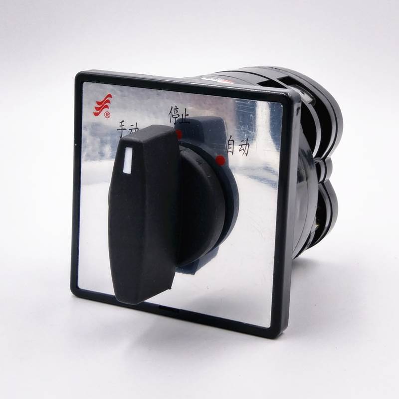 长信万能转换开关LW5D-16 D0414/2电源切换 倒顺 高低速自动手动