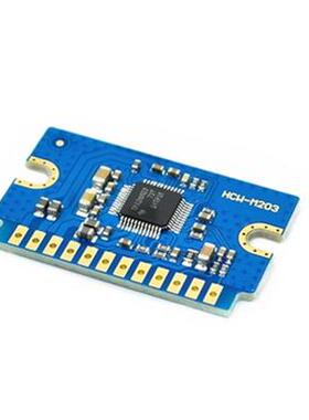 YL2020新款20W+20W D类数字功放板12V-24V迷你功放模块 音效好