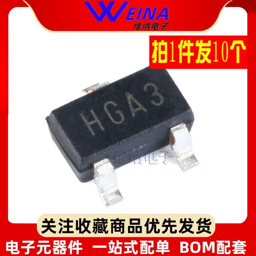 全新国产MCP1702T 3302E MCP1700T MCP1703T 5002E CB TT SOT23-3
