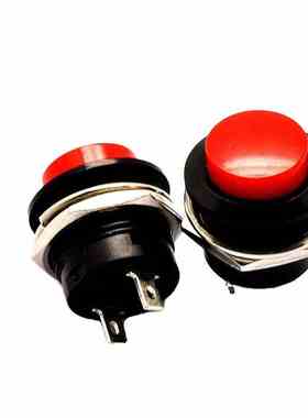 10只自动复位16MM按钮开关 点动按键开关 R13-507 红色 两脚