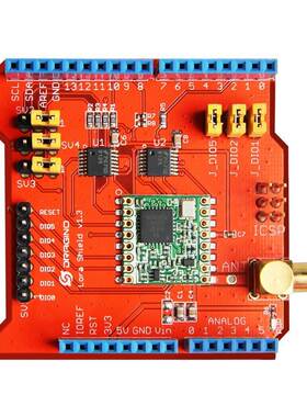 无线 433/868/915Mhz Lora Shield 信号稳定发射模块