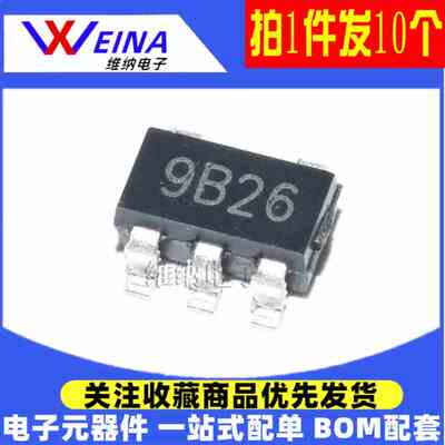 XC6209B332MR/362/302/282/252/182/152/122/502MR SOT23-5稳压器