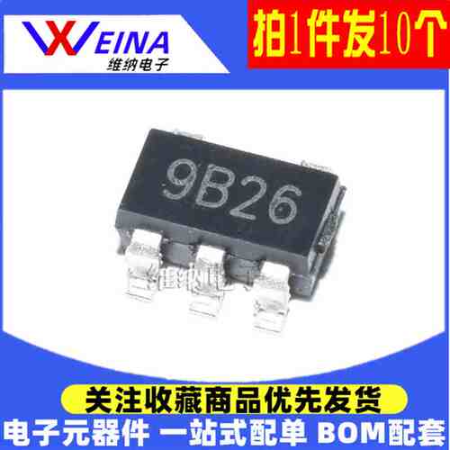 XC6209B332MR/362/302/282/252/182/152/122/502MR SOT23-5稳压器