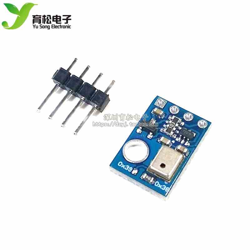 AHT10 高精度数字型温湿度传感器测量模块 I2C通讯 代替sht20