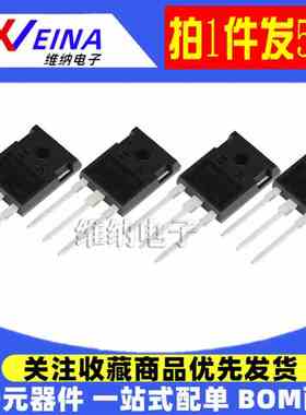 MBR30150PT 40150 3060 4045 4060 6045 直插TO-247 肖特基二极管