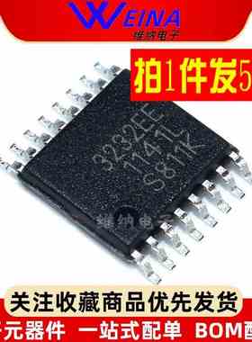 原装 SP3232EEY-L/TR 收发器RS-232 芯片 IC TSSOP-16 3232EEY