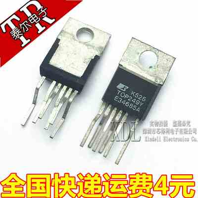 TOP249Y TOP249YN 电源模块 T0P249Y T0P249YN 直插 POWER全新