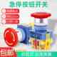 蘑菇头自锁紧急急停按钮开关LAY7 11ZS按钮22MM LAY37 PBC Y090