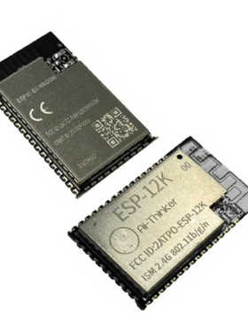 ESP32-S2-WROOM ESP-12K单核32-bit Wi-Fi MCU模组无线模块