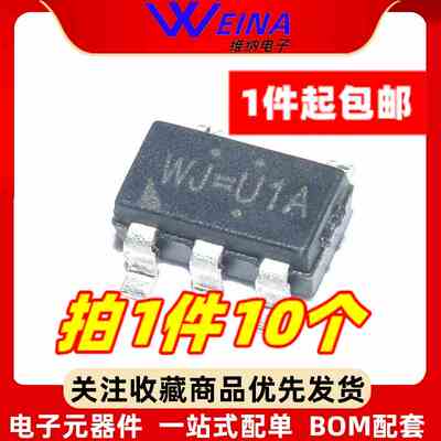 RT9013-12 15 18 25 28 30 33GB RT9013-3.3V SOT23-5贴片LDO稳压