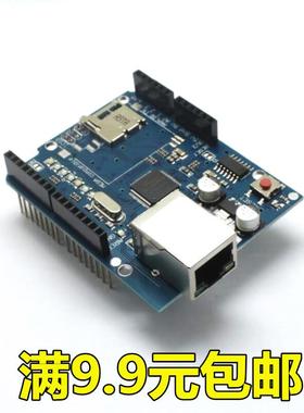 新版 Ethernet W5100 网络扩展板模块 SD卡扩展 兼容Arduino