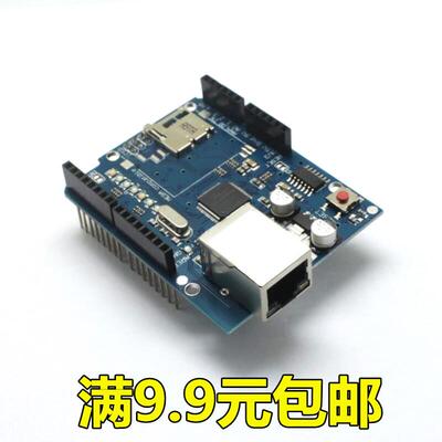 新版 Ethernet W5100 网络扩展板模块 SD卡扩展 兼容Arduino