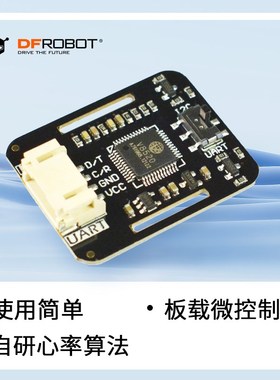Gravity: MAX30102 心率血氧传感器