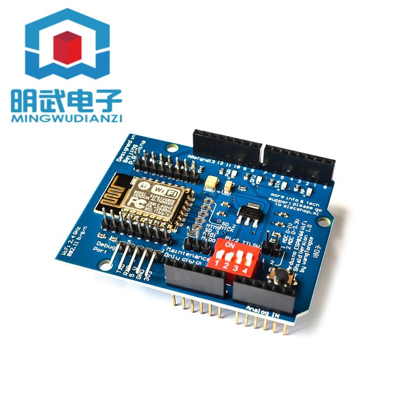 ESP8266扩展板 扩展gpio  Wifi shield
