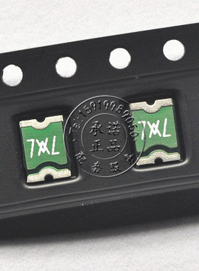 1812 贴片自恢复保险丝PPTC SMDC075F 13.2V 0.75A （50只）