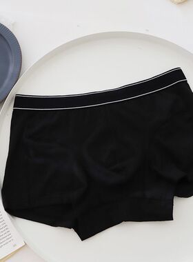 NS015 加宽腿 立体裁 不勒腿根男士全棉内裤 新款纯棉男四角简约