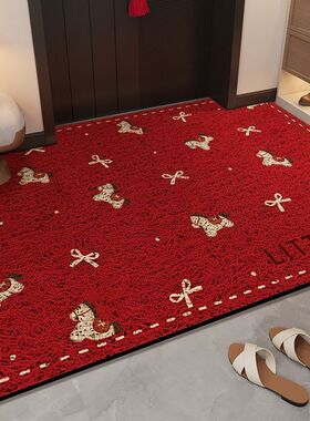 2026马年喜庆入户门垫红色丝圈玄关防滑脚垫家用门口地垫可裁剪