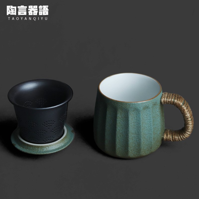 火山岩青石釉茶水分离泡茶杯个人家用办公桌养生花茶易泡杯水杯图片