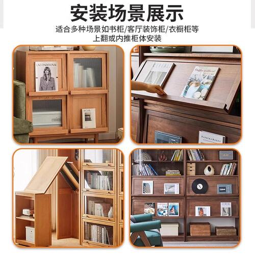 上翻折叠门隐形滑轨隐藏式橱柜书柜门一拉得轨道暗藏回旋导轨配件