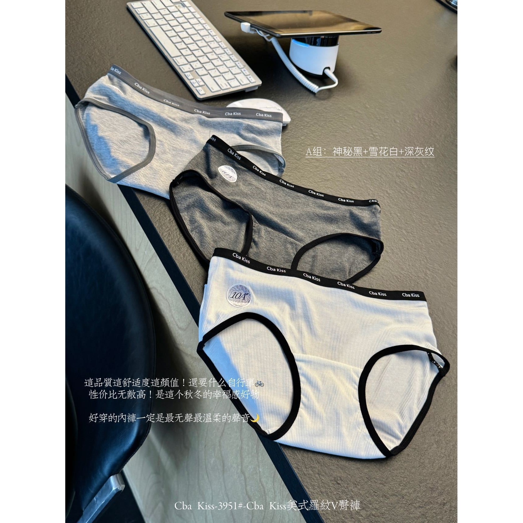 3951#美式罗纹V臀裤中腰女士内裤螺纹透气性感纯欲少女内裤,女士内衣/男士内衣/家居服,女三角裤,淘宝优惠券,粉丝福利购,淘宝优惠卷