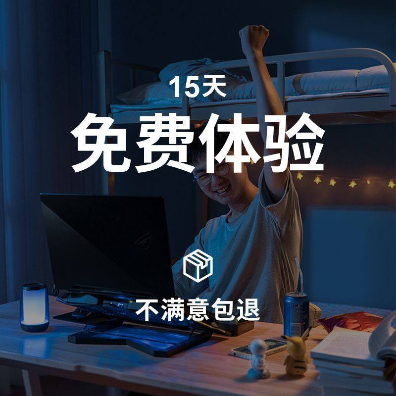 2025新款压风式笔记本散热器手机支架桌面底座风压式静音风扇水冷,3C数码配件,笔记本散热器/降温卡,淘宝优惠券,粉丝福利购,淘宝优惠卷