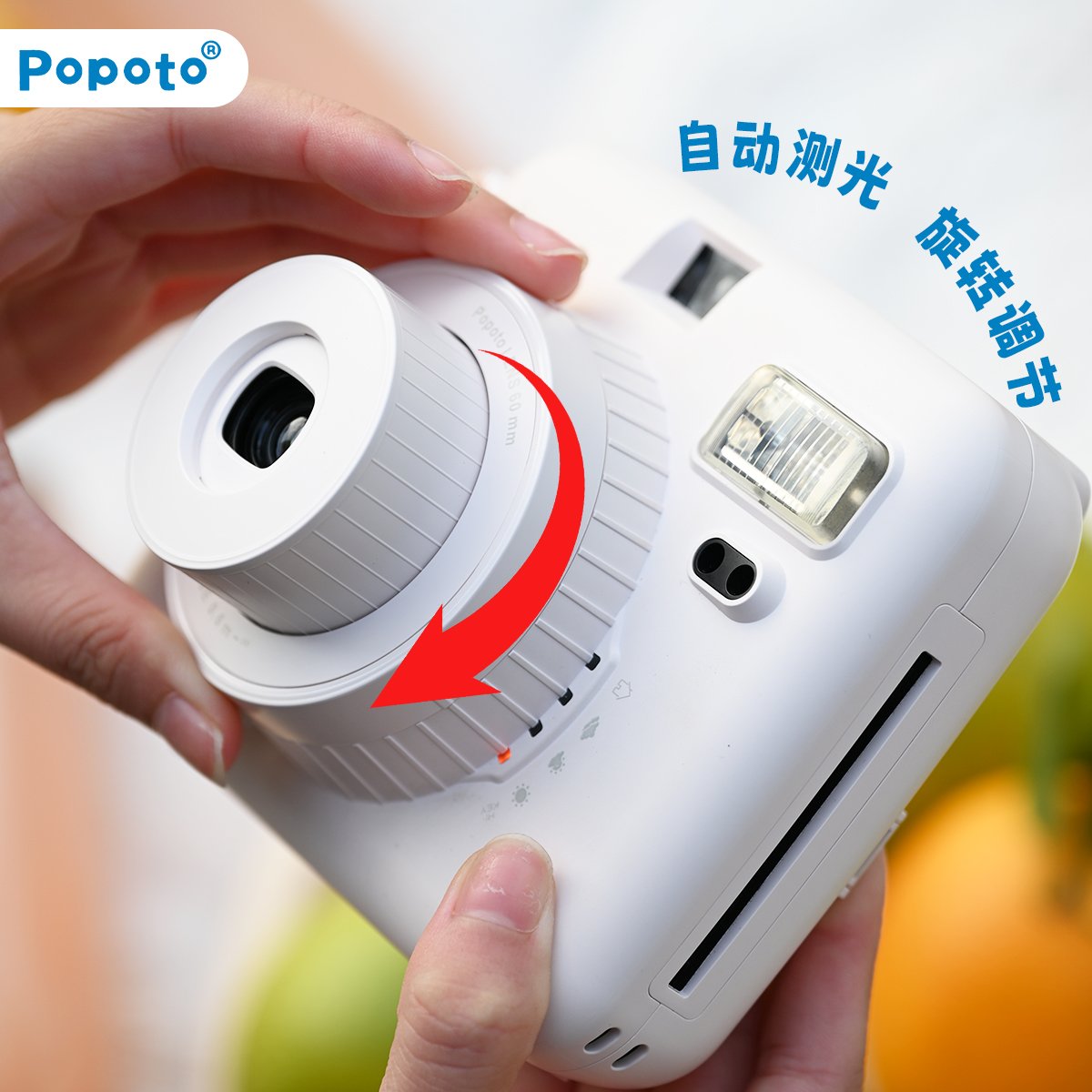 popoto拍立得照相机相纸即出片一次成像送女生生日礼物复古图片
