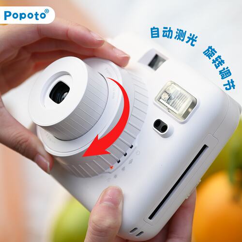 popoto拍立得照相机相纸即出片一次成像送女生生日礼物复古