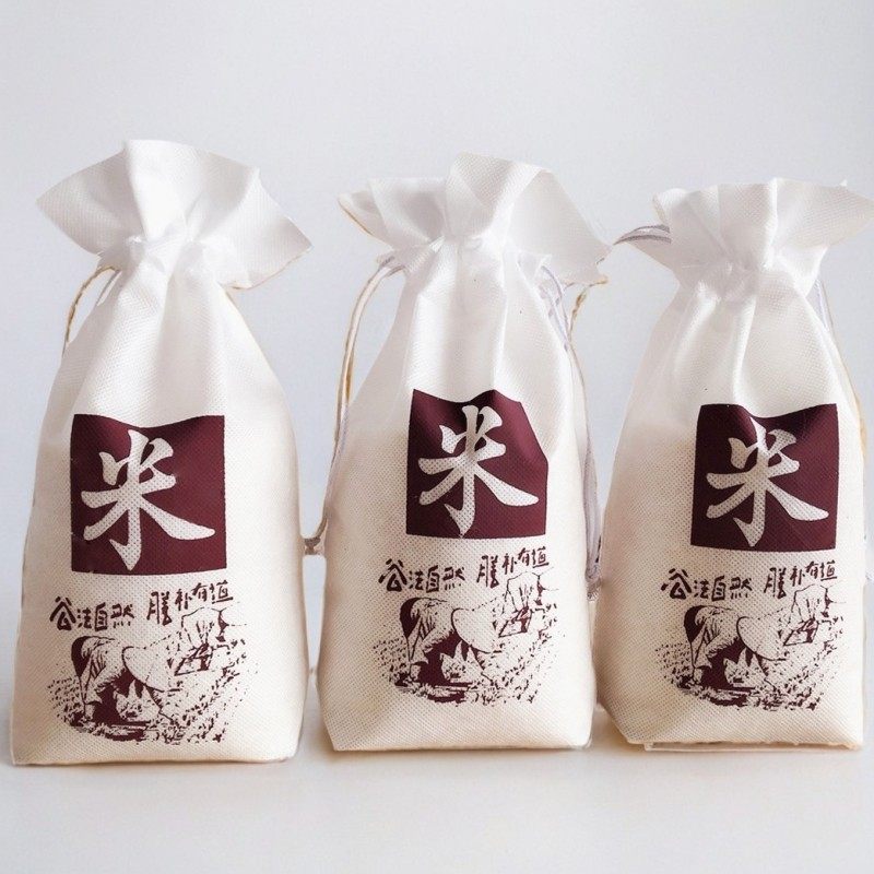 原生态大米袋子2斤5斤10斤20斤大米包装袋糯米袋束口抽绳布袋定制,包装,礼品袋/塑料袋,淘宝优惠券,粉丝福利购,淘宝优惠卷