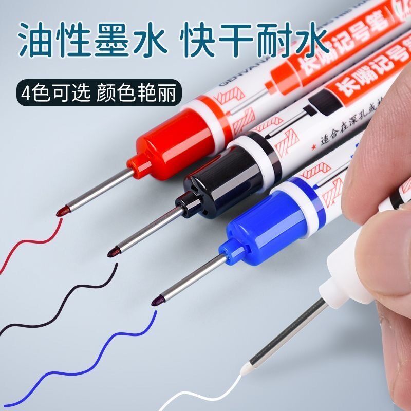 新工地用瓷砖划线笔金属铁板画线针钳工超硬钨钢合金头划笔钢石切割刀笔记号划针画铁记号笔钨钢划线笔记号笔