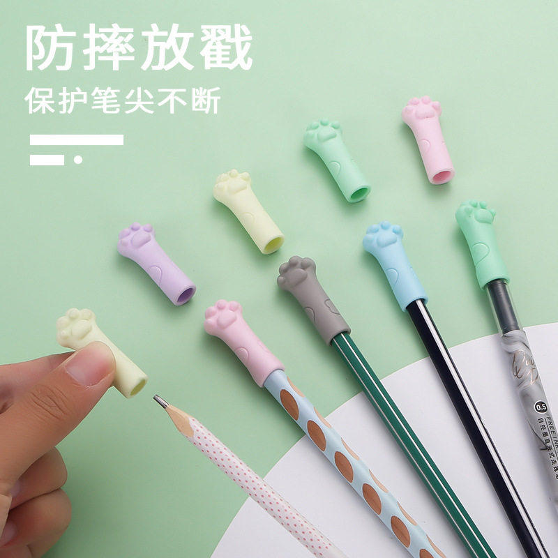 猫爪铅笔帽笔套橡皮擦小学生专用卡通可爱少女软胶保护套笔罩笔盖延长器通用型创意象皮幼儿园儿童小奖品礼物