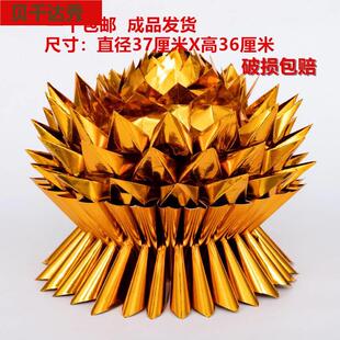 纯手工金色九转莲花纸莲花金莲花七彩莲花金箔纸纸制品一个包邮