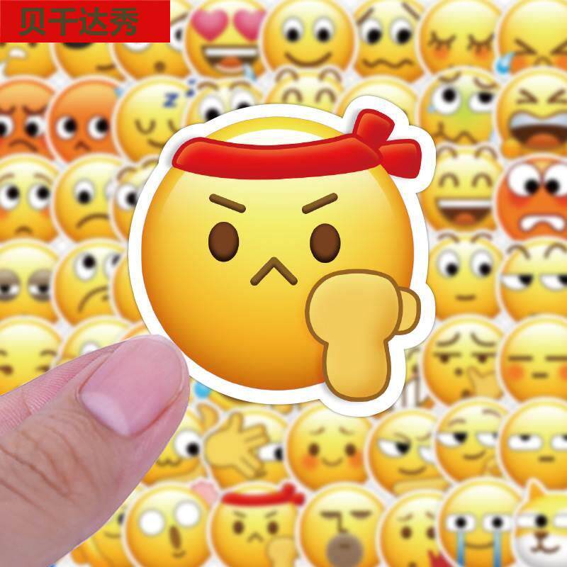 创意emoji表情包贴纸 手账日记本装饰心情贴画小可爱手帐本贴