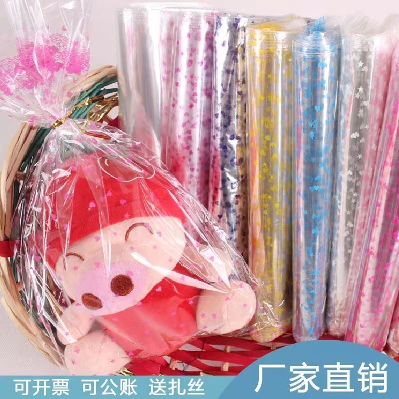 印花塑料袋装水果果篮袋子礼品袋