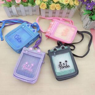 大容量校讯通保护套公交卡套饭卡校园卡保护袋小学生零钱包挂颈加厚定制学生专用小学生专用拉链小卡套多巴胺