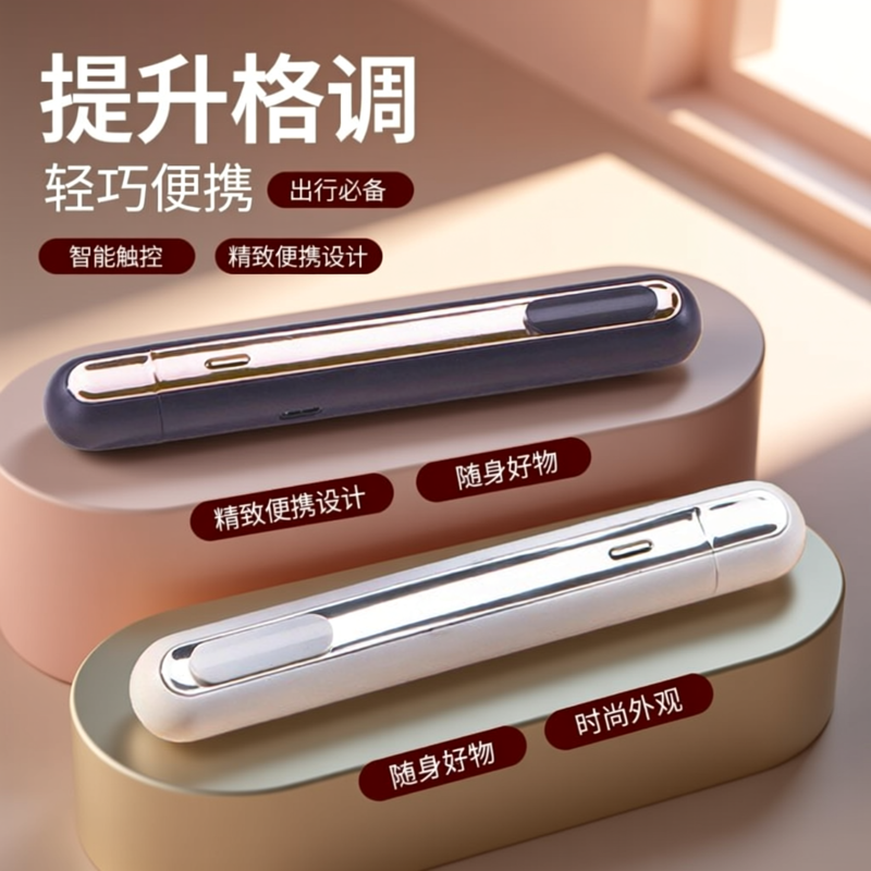 新款智能热可擦笔专用橡皮擦热可擦橡皮可充电电热橡皮小学生专用无痕多功能可擦写不留痕透明加厚不脏手自擦,文具电教/文化用品/商务用品,橡皮,淘宝优惠券,粉丝福利购,淘宝优惠卷