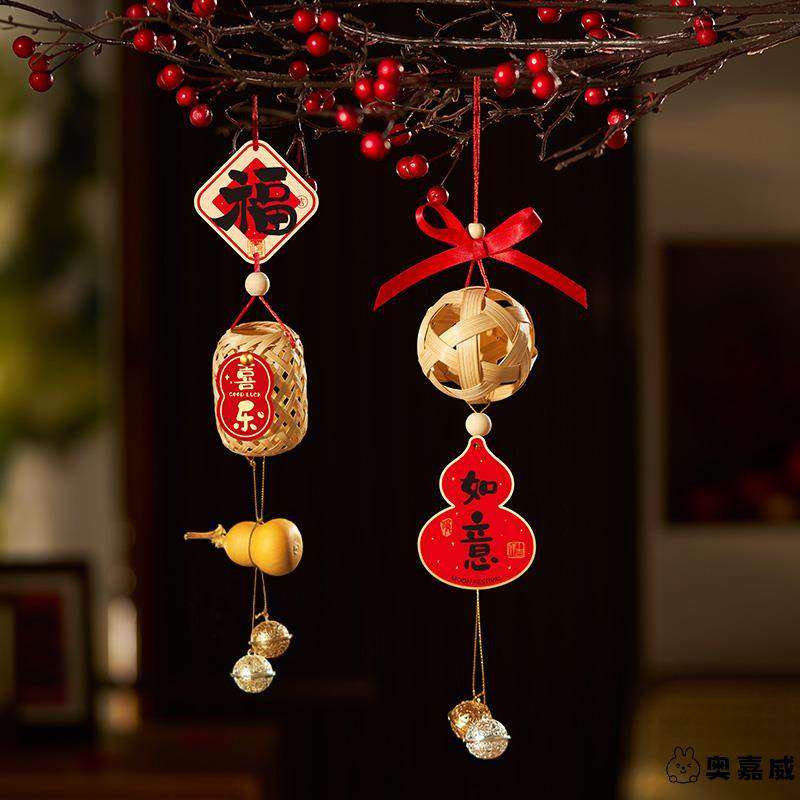 元旦盆景挂件装饰2026马年吊饰小绿植冬青银柳发财树福桶吊卡挂牌,节庆用品/礼品,挂饰/生肖挂饰,淘宝优惠券,粉丝福利购,淘宝优惠卷