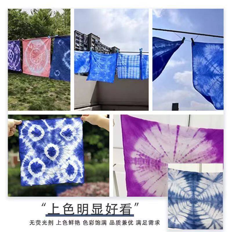 纯棉幼儿园扎染蜡染小方巾白布手帕拓染全棉布料刺绣DIY柔软创意纯