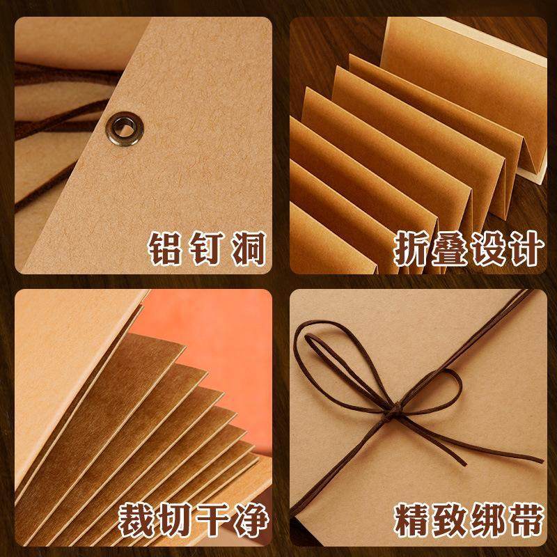 小学毕业成长手册半成品风琴本成长相册毕业纪念册手风琴折叠本diy手工自制牛皮纸黑卡纸