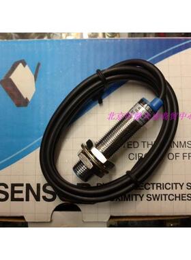 接近开关LJ12A3-2-Z/BX 电压10-30VDCNPN常开直径12mm距离2mm