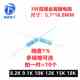 15K 3W直插金属膜电阻1%五色环精密电阻 18K 10K 12K 8.2K欧 9.1K
