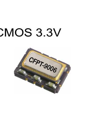 贴片TCXO温补晶振 CFPT-9006 20MHZ 12.8MHZ 3.3V HCMOS