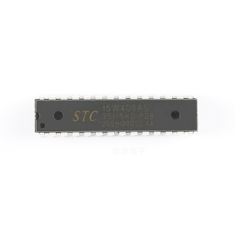 原装 STC15W408AS-35I-SKDIP28 增强型1T 8051单片机 微控制器MCU