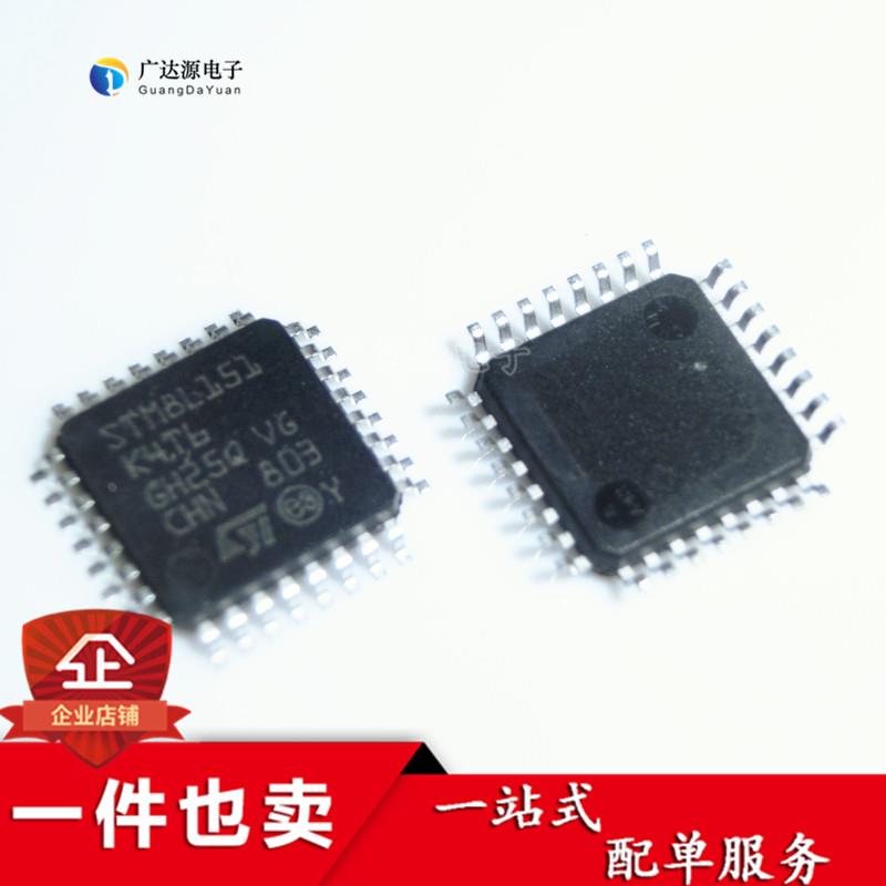 全新原装正品 STM8L151K4T6 微控制器 8位 STM8L 贴片 LQFP-32